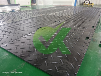 <h3>Ground Protection Mats & Tracks - All In Stock With Fast </h3>
